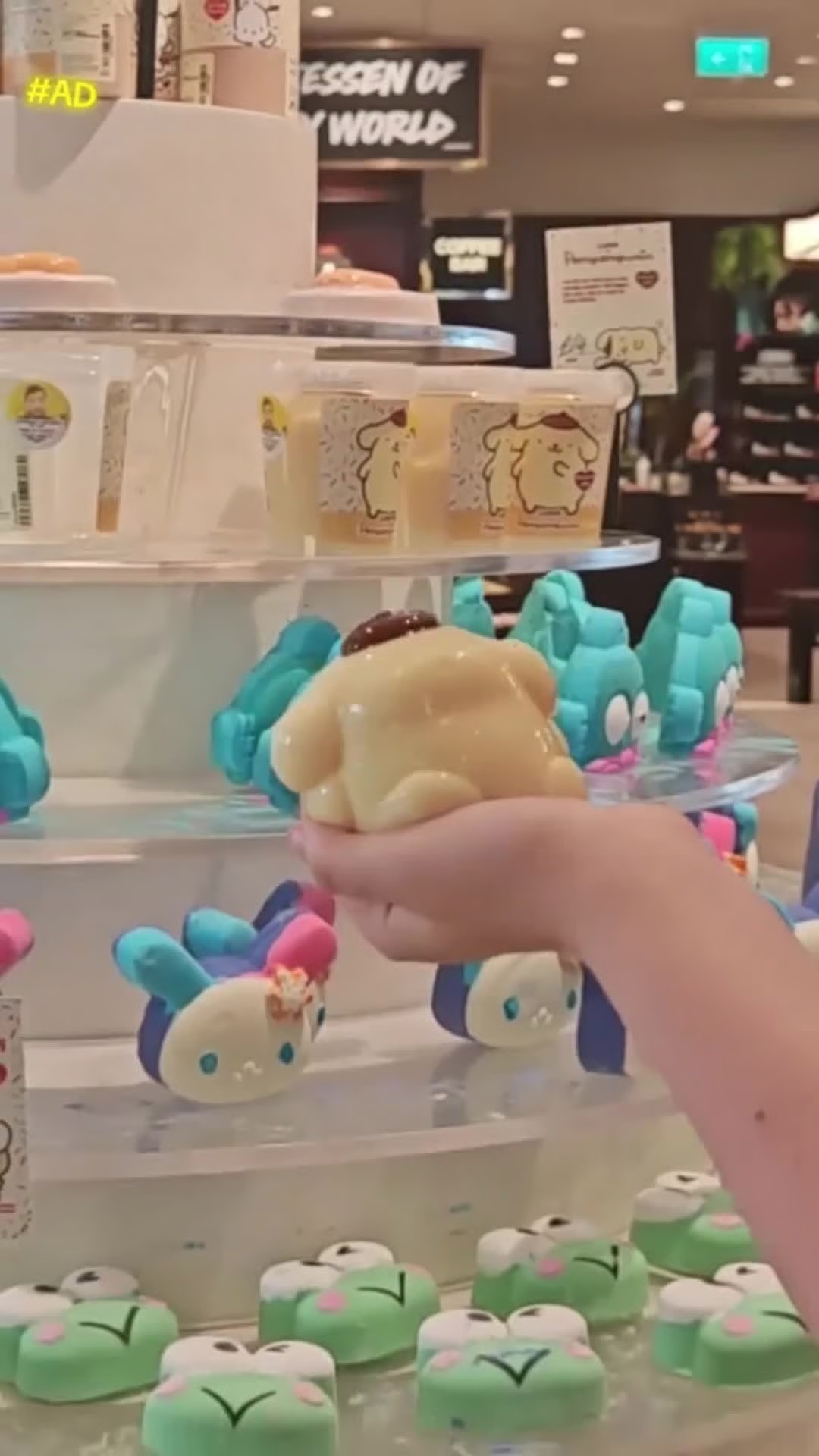 Pompompurin